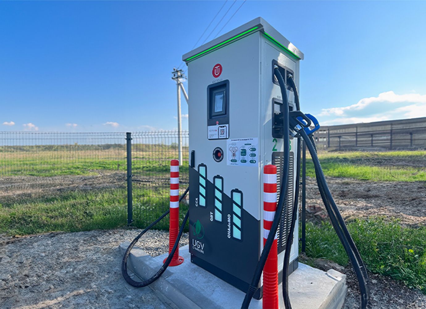 UGV 120 kW